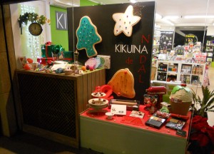 Escaparate de Navidad 2011 en Kikuina, menaje y hogar en Vilassar de Mar Escaparate navideño 2011 para Kikuina, Miquel Pizarro